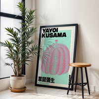 Yayoi Kusama Tokyo 1998 Pop Art Print – Minimal Non-Figurative Wall Print