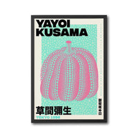 Yayoi Kusama Tokyo 1998 Pop Art Print – Minimal Non-Figurative Wall Print