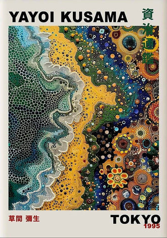 Yayoi Kusama Tokyo Abstract Wall Art – Colorful Dotted Shoreline