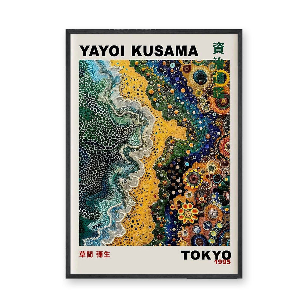 Yayoi Kusama Tokyo Abstract Wall Art – Colorful Dotted Shoreline