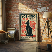 Yoshino Cherry Sake Label Nostalgic Décor Poster – Japanese Cherry Blossom Artwork, Spring Wall Decor