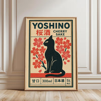 Yoshino Cherry Sake Label Nostalgic Décor Poster – Japanese Cherry Blossom Artwork, Spring Wall Decor