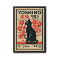 Yoshino Cherry Sake Label Nostalgic Décor Poster – Japanese Cherry Blossom Artwork, Spring Wall Decor